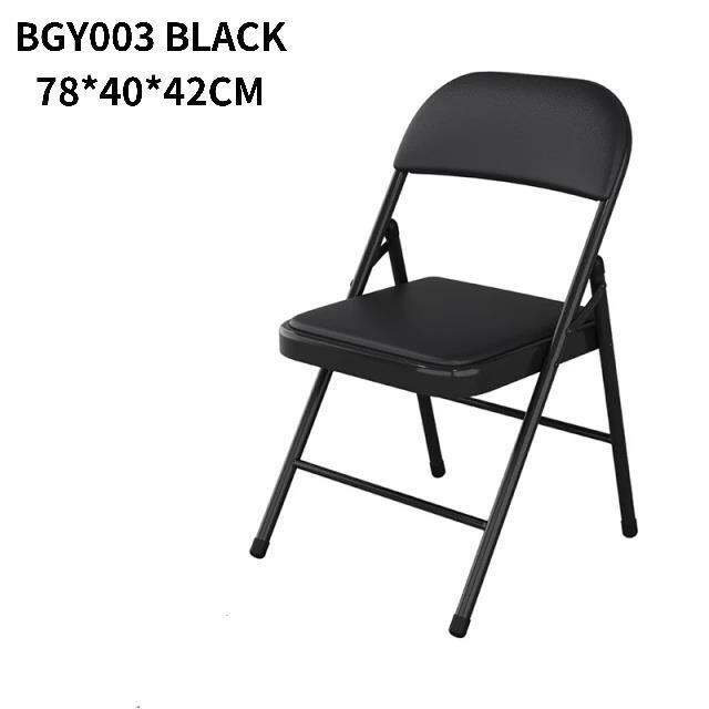 Foldable Chair Study Computer Seat Lazada PH