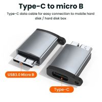 M8CYS ไมโคร3.0 USB ที่ทนทานชาร์จเร็ว Micro B ตัวผู้สำหรับแล็ปท็อป HDD ประเภท C ทีเสียบยูเอสบี C เป็น Micro B Typpe-C แปลง USB3.0ขั้วต่ออะแดปเตอร์ OTG