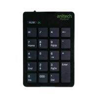 Anitech Keypad Retractable N180 คีย์บอร์ด แป้นตัวเลข