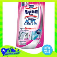 ?Free Shipping Magiclean Bathroom Cleaner Pink 400Ml Refill  (1/item) Fast Shipping.
