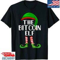 จับคู่ครอบครัวเอลฟ์บิตคอยน์ตลกเสื้อยืดคริสต์มาสเสื้อ Bitcoin X-Mas Btc