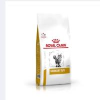 Royal Canin Urinary S/O อาหารแมว สูตรสำหรับแมวที่มีนิ่วในกระเพาะปัสสาวะ สลายนิ่วสตรูไวท์ ขนาด 3.5kg