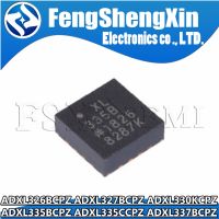 5pcs ADXL326BCPZ XL326B  ADXL327BCPZ XL327B ADXL330KCPZ XL330K ADXL335BCPZ XL335B ADXL335CCPZ XL335C ADXL337BCPZ Y3U Chips WATTY Electronics