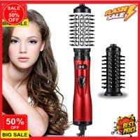 DDhair dryer ไดร์เป่าผม ไดเป่าผมแห้งไว เครื่องเป่าผม [ 100%] รุ่นMXN-101 แกนหมุนอัตโนมัติสินค้าคุณภาพดี ไดร์เป่าผมหวี เป่าแห้งไว ทนทาน