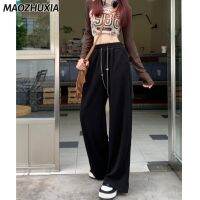 MAOZHUXIA corduroy thickened autumn winter new drawstring loose wide-leg slacks women