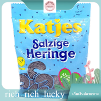 Salzige Heringe Katjes 200 G. แท้ 100 %