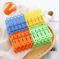 20pcs / Pack Plastic Household Wind Proof Clothes Socks Underwear Drying Rack Holder Clip Clothespins Laundry Hanging Pins Clips