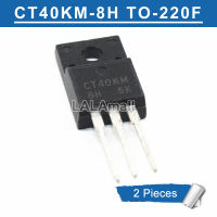 2pcs CT40KM TO-220F CT40KM-8H CT40KM8H TO220F 200A/400V IGBT Transistor New Original