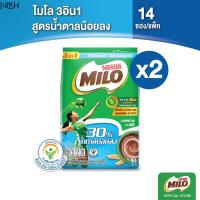 chocolate ♒MILO Chocolate Malt Less Sugar 3in1 ไมโล 3อิน1 สูตรน้ำตาลน้อยกว่า 25g 14ซอง x2❆