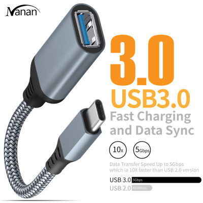 สายเคเบิ้ลข้อมูลโอทีจีประเภท-C เพื่อ Usb3.0สายอะแดปเตอร์โทรศัพท์มือถือแท็บเล็ตพีซีสายอะแดปเตอร์ต่อรถ