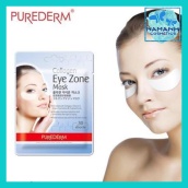 Dưỡng mắt Purederm Collagen Eye Zone 30 miếng