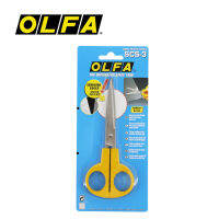 OLFA SCS-3 Fine Serrated Blade กรรไกรอเนกประสงค์สแตนเลสกรรไกรกันลื่นผ้ากระดาษตัดเครื่องมือ