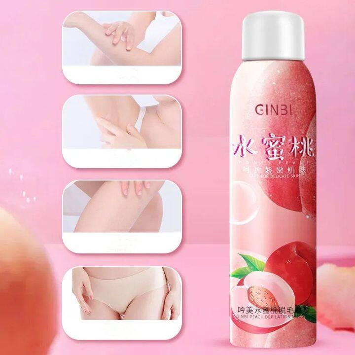 มูสกำจัดขน150ml-มูสโฟมกำจัดขน-จุดซ่อนเร้น-มูสพีช-กำจัดขนใต้วงแขน-กำจัดขนเต็มตัว-กำจัดขนบิกินี่