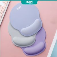 Bubm แผ่นรองเมาส์ ซิลิโคนเจล นิ่มมาก สบาย กันลื่น สีพื้น พร้อมฟอร์มหน่วยความจํา