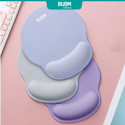 Bubm แผ่นรองเมาส์ ซิลิโคนเจล นิ่มมาก สบาย กันลื่น สีพื้น พร้อมฟอร์มหน่วยความจํา