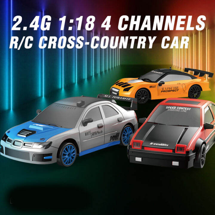 2.4G Drift Rc Car 4WD RC Drift Car Toy Remote Control GTR Model