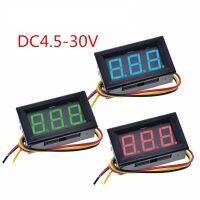 DQ 2022เครื่องวัดแรงดันไฟฟ้าแบบดิจิตอลใหม่เอี่ยมโวลต์มิเตอร์ DC 30V สองสาย/สามสาย✨【สินค้ามาใหม่ยอดเยี่ยม】