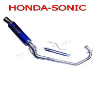 M SPEED ท่อสุตรเลส HONDA-SONIC125 เก่า ใหม่ ใส่ได้ทั้งลูกเล็กลูกโต