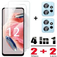 4in1 Tempered Glass For Xiaomi Redmi Note 12 4G Camera Lens Screen Protector Film Redmi Note 11 11S 11 Pro Global Note 12 Glass Vinyl Flooring