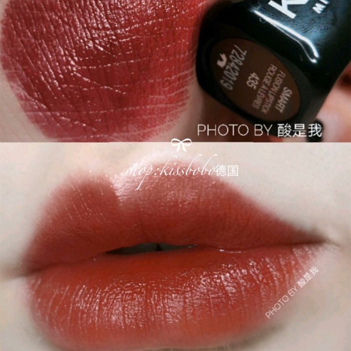 german-pop-small-black-tube-kiko4-series-lip-glaze-can-be-swallowed-moisturizing-not-easy-to-decolorize-lipstick-lipstick