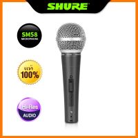 รุ่นขายดี ?ไมค์สาย ไมโครโฟน shure แท้ sm58SK/sm58LC microphone ไมค์โครโฟน ไมค์ร้องเพลง ไมค์คาราโอเกะ ไมโครโฟนมีสาย ไมค์สายเสียงดี