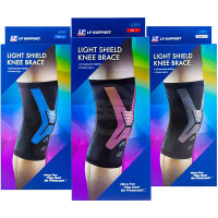 [ของแท้ 100%] LP SUPPORT CT71 ผู้ชาย/ผู้หญิง สนับเข่า ปลอกเข่า ที่รัดเข่า LIGHT SHIELD KNEE BRACE