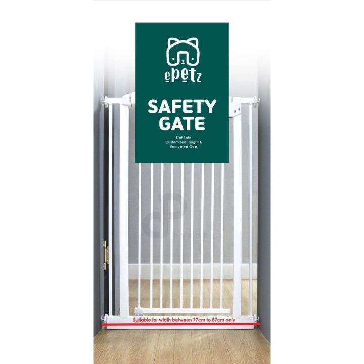 Pet Safety Gate Extra Tall 110cm /165cm Pet Gate For Cats and Dogs Baby