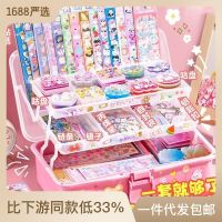 ₪ Goo card set girl cloth tool estimate full aunt plate lonely childrens toy hand account big gift box