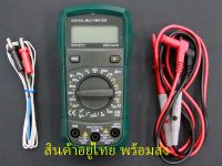 มัลติมิเตอร์ Digital multimeter  M - 13 แคล้มมิเตอร์ มิเตอร์วัดกระแสไฟ พร้อมฟังก์ชันวัดแรงดันไฟฟ้า วัดความต้านทานไฟฟ้า