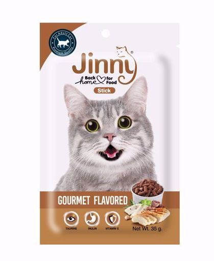 42pets-jinny-cat-stick-จินนี่-สติ๊ก-สำหรับ-แมว-อายุ-3-เดือนขึ้นไป-ขนาด-35-กรัม-5-รสชาติ-ขนมแมว-อาหารแมว-ขนมคบเคี้ยว-ขนมสำหรับแมว