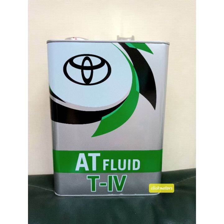 Toyota Type T-IV (T4) ATF Fluid for Automatic Transmission | Lazada PH