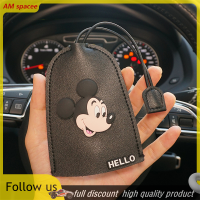 ? AM แฟชั่นน่ารักดึงประเภทกระเป๋ากุญแจ PU หนังคีย์กระเป๋าสตางค์แม่บ้าน Car Key Holder Case พวงกุญแจกระเป๋า