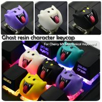 Personality Cute Ghost Resin Keycaps For Cherry Mx Switch Mechanical Gaming Keyboard White Black YELLOW Cyan Purple Ghost Keycap