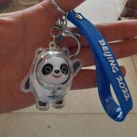 2022Exercise Mascot 3D PVC key chain Friend Child Boy Girl Collect Gift