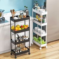 ◙❐☜ 3/4 Tier Rolling Cart Storage Shelf Movable Gap Storage Rack Kitchen Bathroom Large Capacity Organizer Snack Cosmetic Holder