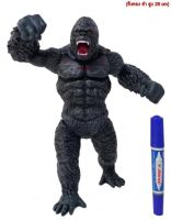 คิงคอง King Kong พร้อมส่งจากไทย สินค้ามือ 1 ความสูง 30 cmวัสดุ ยางไวนิล ทนทาน ขยับหัวแขนขาได้