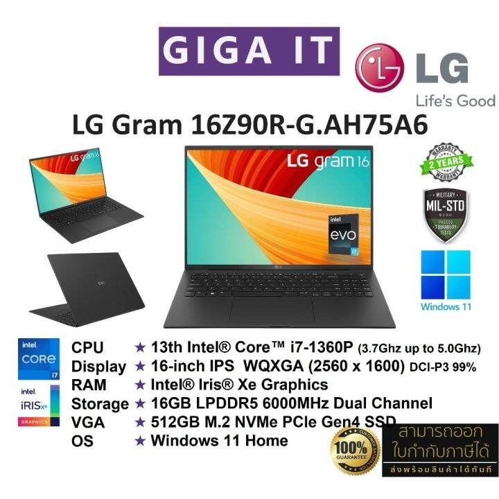 LG Gram 16 16Z90R (Refurbished) - WQXGA, I7-1360P, 16GB RAM, Intel Iris Xe