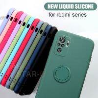 HOT weime428 - / ซิลิโคนเหลวรถผู้ถือแหวนแม่เหล็กเคสโทรศัพท์สำหรับ Xiaomi Redmi หมายเหตุ10 S Note10 Pro 11 10 S 10pro 4G 5G ฝาครอบเดิม