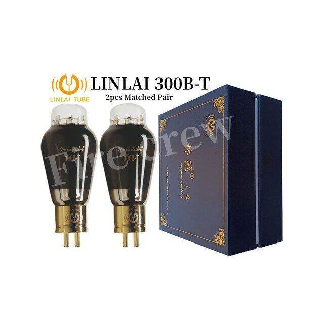 LINLAI 300BT Vacuum Tube 300BT Replaces 300B WE300B E300B 300BN A300B