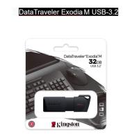 แฟลชไดร์ฟ flash drive แฟลชไดร์ฟ usb Kingston 32GB DataTraveler Exodia M USB 3.2 Flash Drive (DTXM/32GB)(รับประกัน5ปี)