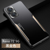 เคส OPPO Reno7Z 5G สำหรับ Oppo Reno 7Z 5G 【เคลือบอลูมิเนียมอัลลอย + TPU + PC 】