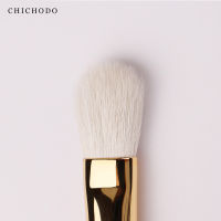 CHICHODO makeup brush-Luxurious Red Rose series-high quality goat hair eye shadow brush-cosmetic tool-natural hair make up pen