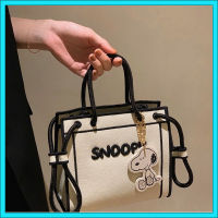 DMใหม่สไตล์กระเป๋าถือสุภาพสตรีเกาหลีกระเป๋า Snoopy ผู้หญิงสแควร์ tote กระเป๋าธรรมดาผ้าใบไหล่กระเป๋าหญิงฤดูร้อน