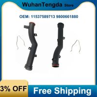 11537589713 9800661880 1351VF New Engine Coolant Water Hose With Metal Clip Lock For Citroen C4 Peugeot 207 308 Mini Cooper