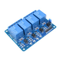 diymoreโมดูลรีเลย์4 4ช่อง5V,พร้อมออปโตคัปเปลอร์สำหรับPIC AVR DSP ARM Arduino  ของแท้8051