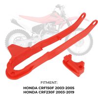 ❀∋❈ NICECNC Motorcycle Chain Slider Guard Swingarm Guide For Honda CRF150F 2003-2005 CRF230F 2003-2019 CRF 150F 230F Chain Guide