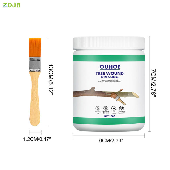 ครีมปลูกถ่ายต้นไม้-zdjr-100g-ครีมรักษาแผลกันน้ำกำจัดการระบายอากาศตัวแทนการบาดเจ็บสำหรับการตัดแต่งกิ่งบอนไซ