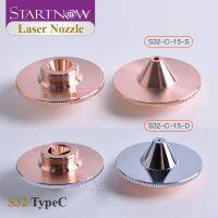 【CC】ﺴ♧❈  Startnow Bulge Nozzles D32 Layer WSX HANS Raytools Nozzle Cutting Machine Holder Accessories