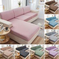 [DAZ Department Store] Sectional โซฟาเบาะรองนั่ง Jacquard Anti Dust Elastic L รูปร่างโซฟาล้างทำความสะอาดได้ห้องนั่งเล่นโซฟาชุดสำหรับสัตว์เลี้ยง Kids