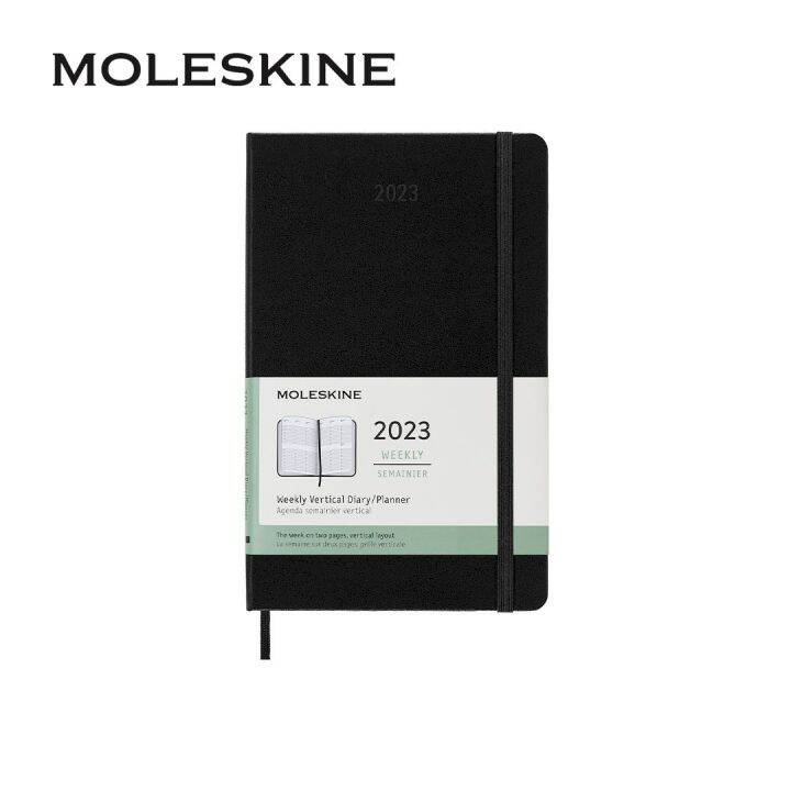 MOLESKINE 12M WEEKLY VERTICAL HARD LARGE 13X21 BLACK Lazada PH